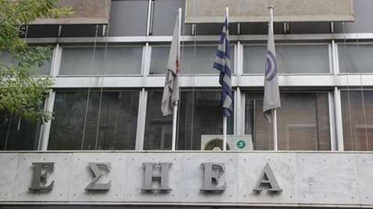 ΕΣΗΕΑ: Απεργία των δημοσιογράφων στις 5 και 12 Ιουνίου - Τα αιτήματα του κλάδου