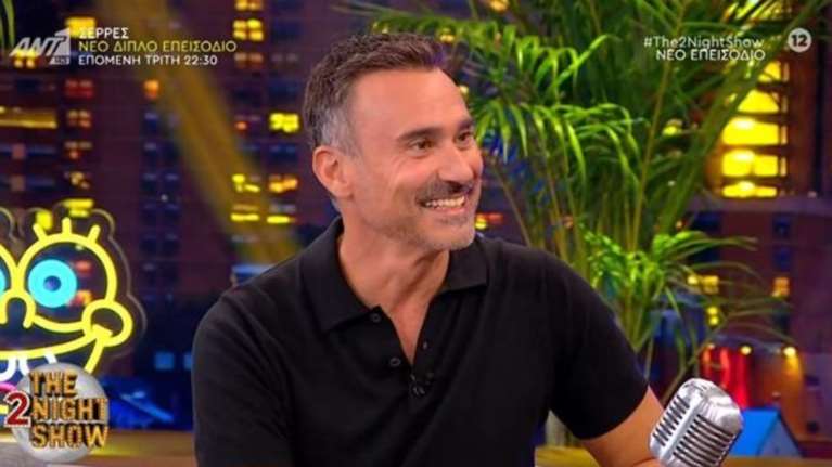 Γιώργος Καπουτζίδης στο Τhe 2night show: Ο λόγος που δε μιλάει δημόσια για τον σύντροφό του