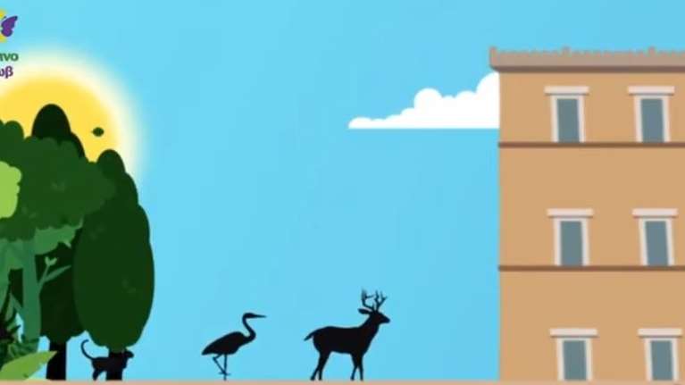 Εκλογές 2023 - Κόμμα για τα ζώα: Προεκλογικό σποτάκι  εμφανίζει ζώα να μπαίνουν στην Βουλή