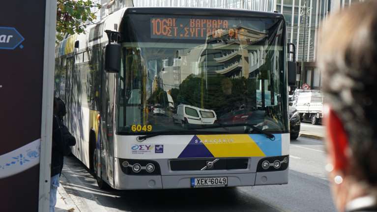 Στάση εργασίας την Τρίτη 4 Απριλίου σε λεωφορεία και τρόλεϊ