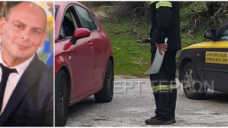 Χωρίς τέλος το θρίλερ της εξαφάνισης του διοικητή Πυροσβεστικού Κλιμακίου Άνω Πορροΐων - Κυνηγοί βρήκαν αυτοκίνητο στο χιόνι