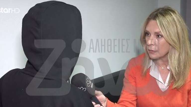 Περιστέρι: Θύμα βιασμού από τον πατέρα της η μητέρα των δύο κακοποιημένων κοριτσιών - Η εκπομπή με τον Ανδρέα Μικρούστσικο