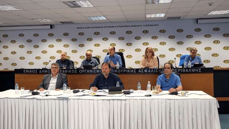 Υπερψηφίστηκαν όλα τα θέματα της γενικής συνέλευσης του ΕΔΟΕΑΠ