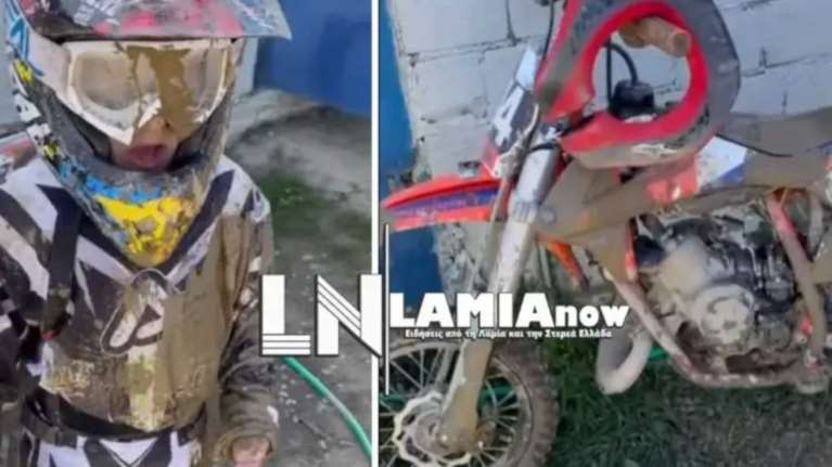 Φθιώτιδα: Ο 5χρονος Δημήτρης είναι αστέρι του motocross και κλέβει καρδιές [βίντεο]