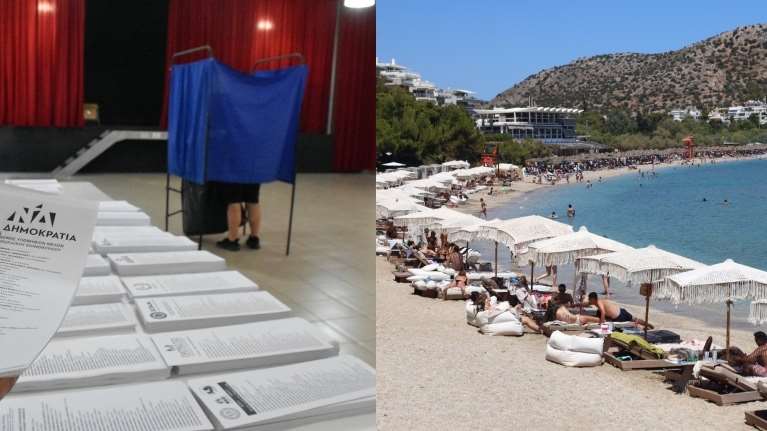 Ευρωεκλογές 2024: Οι Έλληνες ψήφισαν... παραλία- Πάνω από 60% η αποχή, μικρότερη προσέλευση στα νησιά