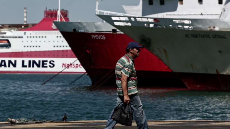 Ταξίδια με πλοίο: Το ερωτηματολόγιο που πρέπει να συμπληρώσουμε πριν επιβιβαστούμε [Εικόνες]