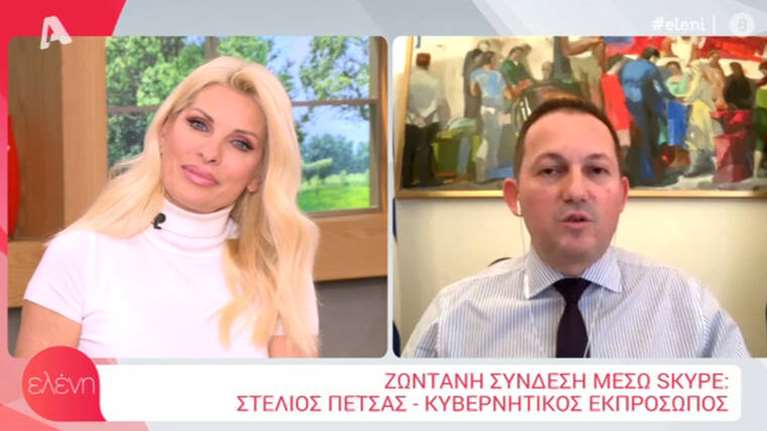 Πέτσας σε Μενεγάκη: "Η σύζυγός μου συμμετέχει στη μελέτη για όσους έχουν νοσήσει από κορονοϊό" [Βίντεο]