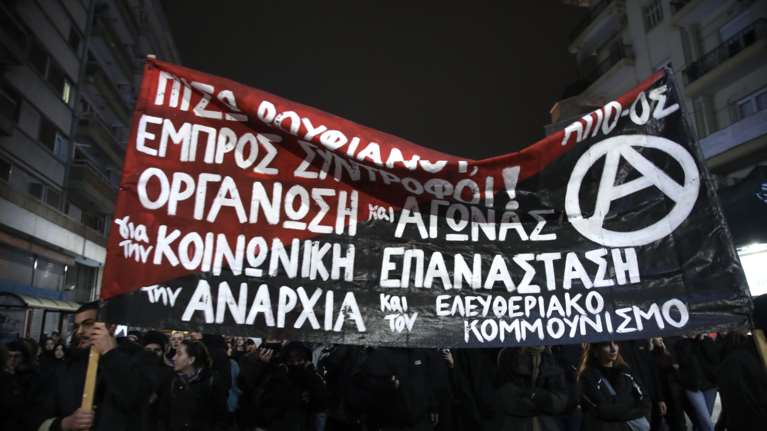 Επέτειος Γρηγορόπουλου: Διώξεις στους συλληφθέντες των επεισοδίων στη Θεσσαλονίκη - Αφέθηκαν ελεύθεροι