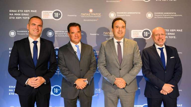 Καμπάνια της Παπαστράτος για να σταματήσουν οι ανήλικοι το κάπνισμα και το άτμισμα