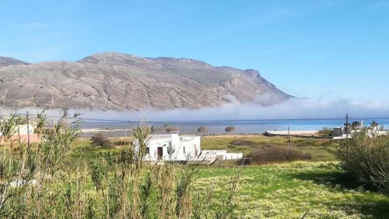 Η σπάνια &quot;ομίχλη μεταφοράς&quot; στα Χανιά - Τι είναι αυτό το εντυπωσιακό φαινόμενο [εικόνες - βίντεο]