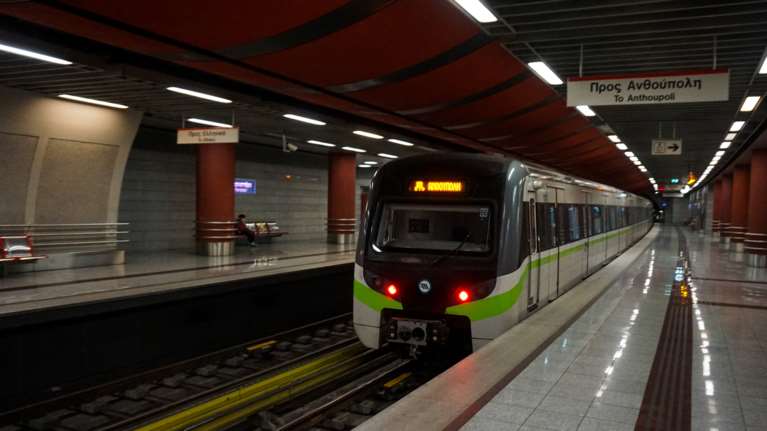 Κλείνει στις 11 ο σταθμός μετρό &quot;Πανεπιστήμιο&quot;