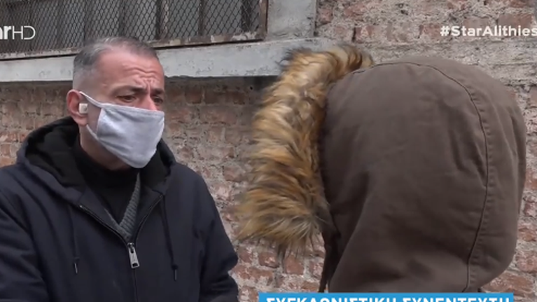 Φρίκη - Πώς βίασε 20χρονη ο &quot;μαϊμού&quot; αστυνομικός: Μου έλεγε ότι έχω ναρκωτικά και ζητούσε ανταλλάγματα