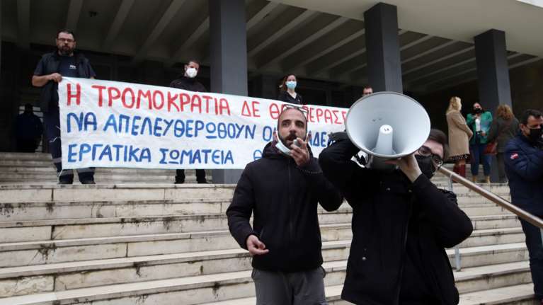 Θεσσαλονίκη: Ελεύθεροι οι 8 συλληφθέντες από την κινητοποίηση του ΠΑΜΕ στο λιμάνι - Θα δικαστούν τον Ιούνιο