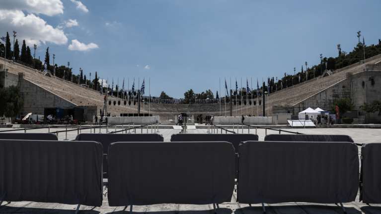 Κλειστοί δρόμοι στο κέντρο της Αθήνας την Τετάρτη, λόγω συναυλίας