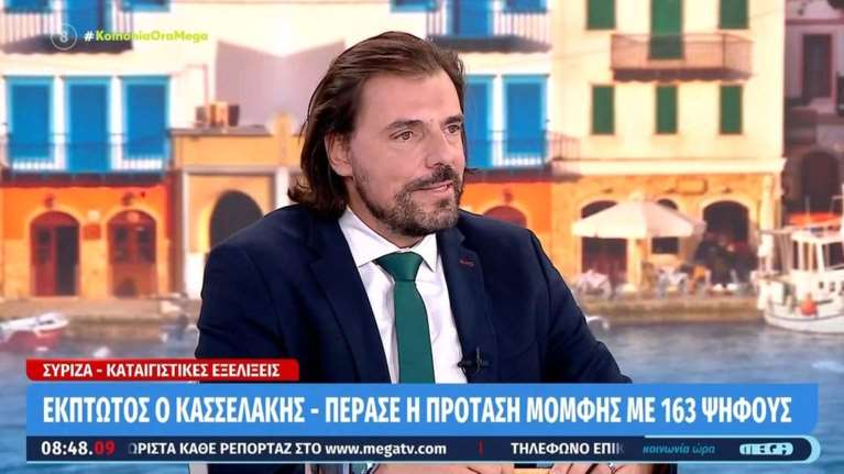 Πέτρος Παππάς: Έγινε εκτροπή - Οι εκλογές πρέπει να γίνουν γρήγορα, δεν μπορούμε να έχουμε αντιβασιλεία