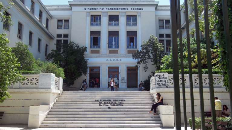 Συρίγος: Αυτά είναι τα 5 πανεπιστημιακά ιδρύματα της χώρας που θα υπάρχει αστυνόμευση