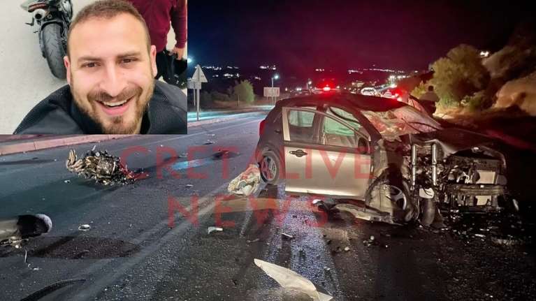 Θρήνος στην Κρήτη για τον 27χρονο Γιώργο που &quot;έσβησε&quot; σε τροχαίο - Χειροπέδες σε 60χρονο τουρίστα