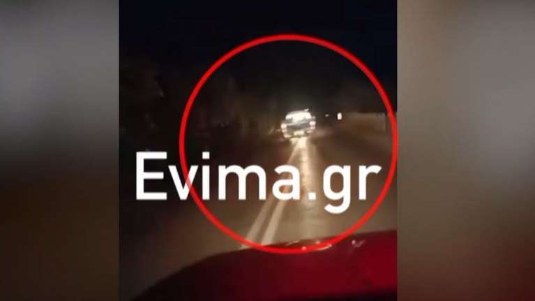 Εύβοια: Μεθυσμένος οδηγός αγροτικού οδηγούσε για χιλιόμετρα στο αντίθετο ρεύμα