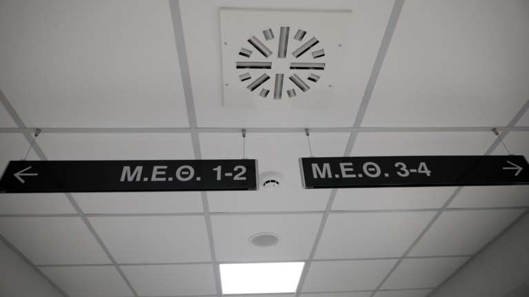 Κρήτη: Σε κρίσιμη κατάσταση το 5χρονο αγόρι που έπεσε από το μπαλκόνι