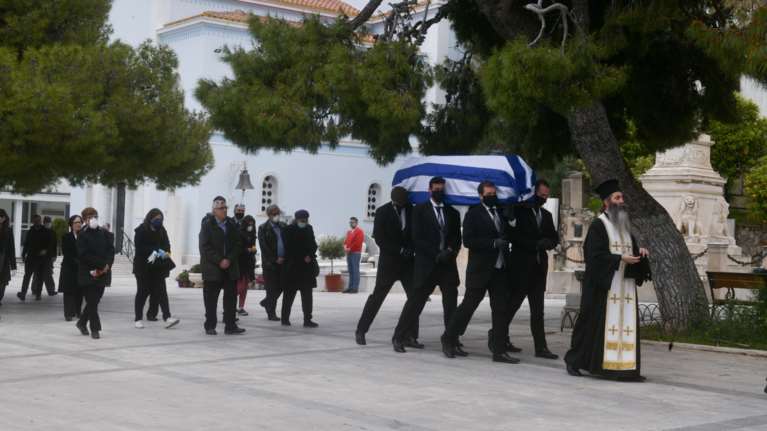 Ηλεκτρονικά πλέον η διαδικασία για τη χορήγηση εξόδων κηδείας από τον e-ΕΦΚΑ