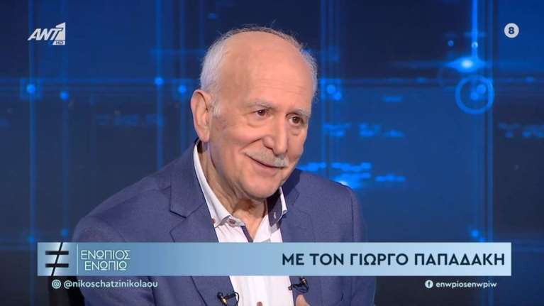 Γιώργος Παπαδάκης: &quot;Ξυπνάω στις 01:45 χωρίς ξυπνητήρι - Αδίκησα παιδιά που ήταν δίπλα μου&quot;
