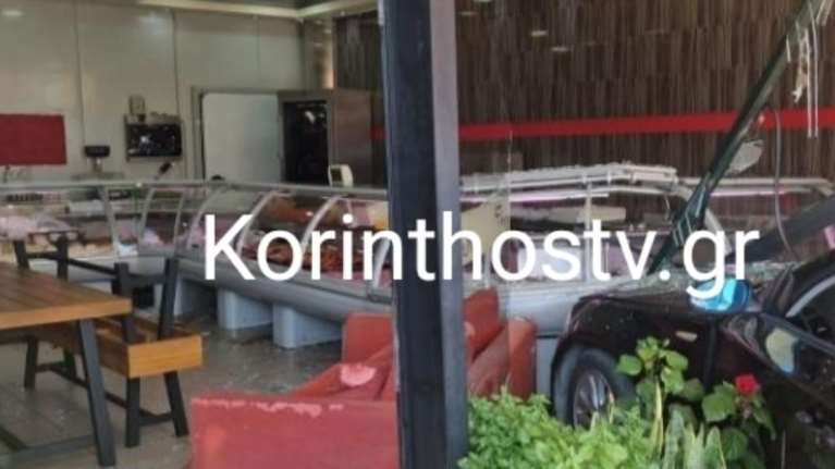 Κορινθία: Αυτοκίνητο "μπούκαρε" σε κρεοπωλείο στα Λουτρά Ωραίας Ελένης