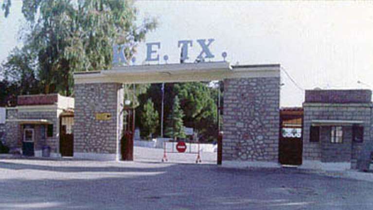 Πάτρα: Νέα υγειονομική βόμβα με 13 κρούσματα κορονοϊού στο Κέντρο Εκπαίδευσης Τεχνικού