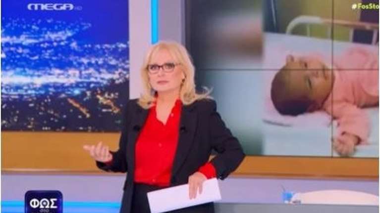 Αμαλιάδα: &quot;Μπορεί να είναι και οκτώ τα παιδιά&quot; - Το ανατρεπτικό τρέιλερ της Νικολούλη για την υπόθεση με τη Μουρτζούκου