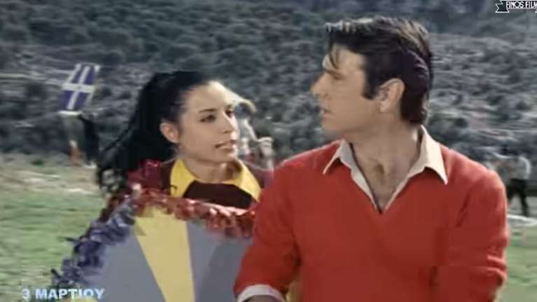 Φίνος Φιλμ: &quot;Πετάει Χρόνη μου, πετάει&quot; - Το χιουμοριστικό βίντεο για την Καθαρά Δευτέρα με ατάκες που έμειναν στον χρόνο