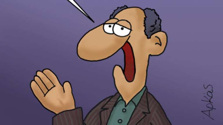 Ο Αρκάς και οι... 302 και σήμερα [εικόνα]