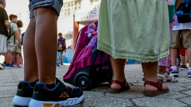 Άνοιξε η ηλεκτρονική πλατφόρμα για το επίδομα παιδιού