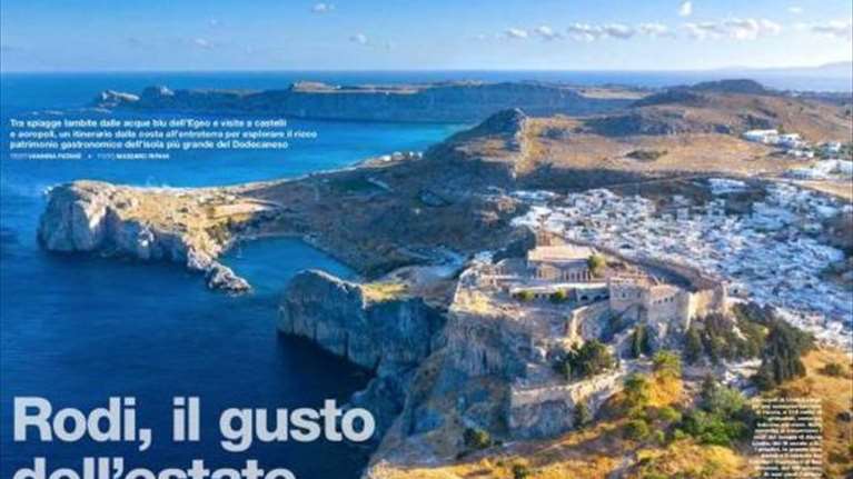 Ιταλικό περιοδικό κάνει ένα αφιέρωμα–ύμνο στη γαστρονομία της Ρόδου [Εικόνες]