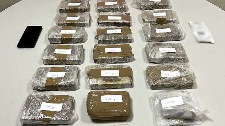 Βουλγαρία: Πάνω από 100 κιλά ηρωίνης κατασχέθηκαν στα σύνορα με την Τουρκία