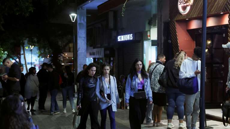 Κομισιόν προς Ελλάδα: Τέλος στα μέτρα ενεργειακής στήριξης και πλαφόν 2,6% στην αύξηση των κρατικών δαπανών το 2024