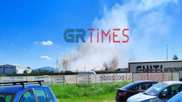 Θεσσαλονίκη: Συναγερμός στην Πυροσβεστική για φωτιά στη Βιομηχανική Ζώνη Σίνδου [βίντεο]