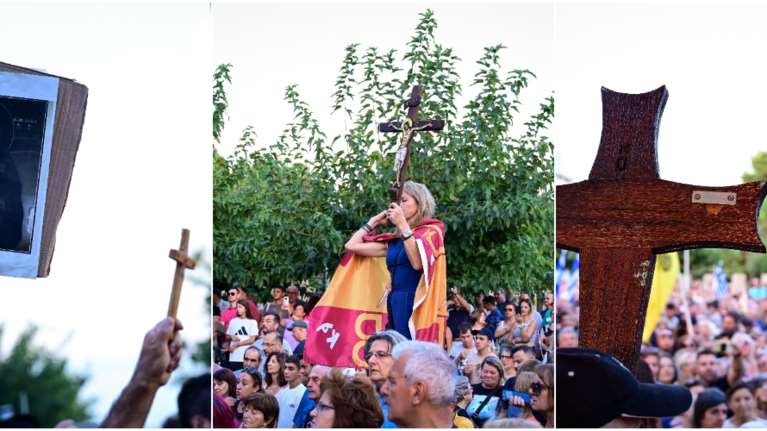 Θεσσαλονίκη: Διαμαρτυρία των αρνητών των νέων ταυτοτήτων με σταυρούς, εικόνες και σημαίες [εικόνες - βίντεο]