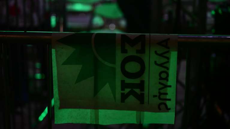 51 χρόνια ΠΑΣΟΚ: Σήμερα η εκδήλωση της 3ης Σεπτέμβρη με συναυλία του Κώστα Μακεδόνα - Απών ο Γ. Παπανδρέου