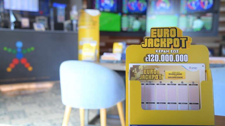 Κλήρωση Eurojackpot: Μοιράζει 52 εκατ. ευρώ σε έναν τυχερό - Οι αριθμοί που κερδίζουν