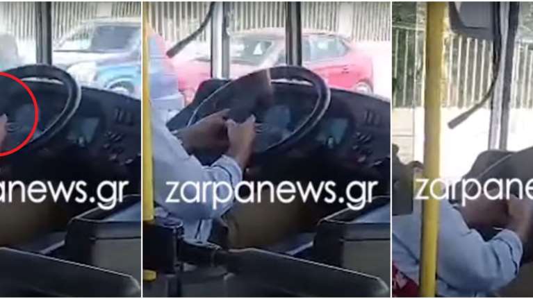 Οδηγός του ΚΤΕΛ Χανίων παίζει με το κινητό του την ώρα που οδηγεί [βίντεο]