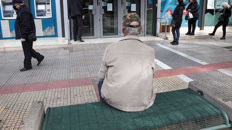 Αναδρομικά συνταξιούχων: Παρατείνεται έως τις 21 Δεκεμβρίου η αίτηση για τους κληρονόμους