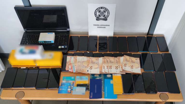 Απατεώνες &quot;πρυτάνεις&quot; της τεχνολογίας: Πώς άδειαζαν τους λογαριασμούς επιχειρηματιών - Η &quot;παγίδα&quot; σε ξενοδόχο της Μυκόνου