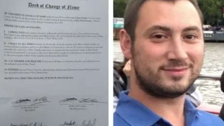 Φρίκη στην Ισπανία: Συνελήφθη Βρετανός εκπαιδευτικός - Κατηγορείται ότι κακοποίησε 36 μικρά παιδιά