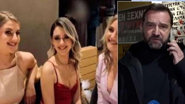 Τέμπη: "Χορτάσαμε από συγγνώμες - Δικαιοσύνη είναι να γυρίσουν τα παιδιά μας, γίνεται;" λέει με οδύνη ο πατέρας των δίδυμων κοριτσιών