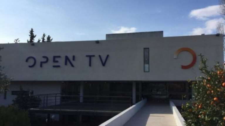 Τηλεφώνημα για βόμβα στο OPEN - Εκκενώθηκαν τα γραφεία