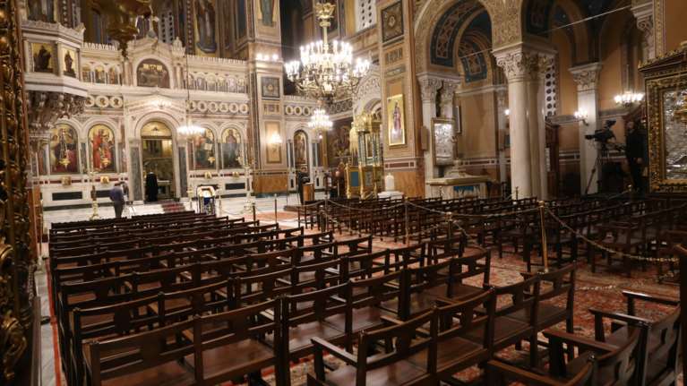 Εορτολόγιο: Mεγάλη γιορτή της ορθοδοξίας σήμερα 9 Ιανουαρίου - Ποιοι γιορτάζουν