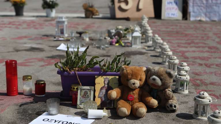 Τέμπη: Ο χώρος που θα γίνει η εκδίκαση του πολύνεκρου σιδηροδρομικού δυστυχήματος