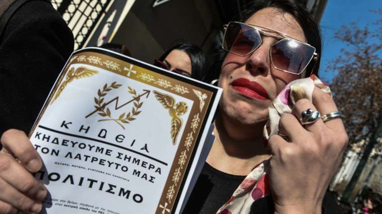 ΑΕΙ για καλλιτέχνες: Τι προβλέπει το νομοσχέδιο, ποιες σχολές και τέχνες αφορά, πώς θα εισάγονται οι υποψήφιοι