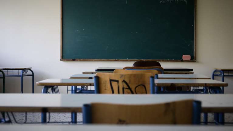 Χανιά: Έκλεισε δημοτικό  μετά από κρούσμα &quot;νορβηγικής ψώρας&quot; - Ενεργοποιήθηκαν τα υγειονομικά πρωτόκολλα