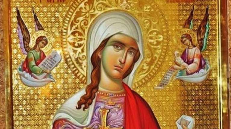 Εορτολόγιο: Ποιοι γιορτάζουν σήμερα, Σάββατο 5 Φεβρουαρίου