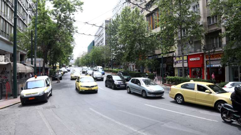 Κυκλοφοριακές ρυθμίσεις Σάββατο και Κυριακή στο κέντρο της Αθήνας, για τον εορτασμό της παγκόσμιας ημέρας χωρίς αυτοκίνητο